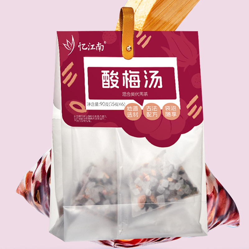 忆江南果茶酸梅汤原料包乌梅汤花果茶包火锅伴侣玫瑰山楂橘皮甘草材料包90g