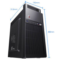 铭能 AMD850四核 2G独显 8G内存 256G固态 DIY组装机 组装电脑 电脑主机 台式电脑 家用办公电脑台式机商用娱乐主机学生上网课企业电脑台式炒股游戏电脑+19英寸全套