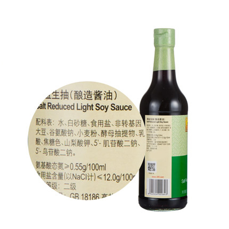 李锦记薄盐生抽500ml