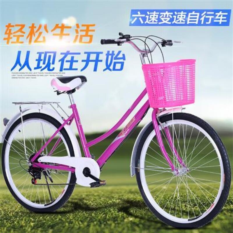 复古变速轻便自行车成人学生款24 26寸美式风格男女通用高清大图