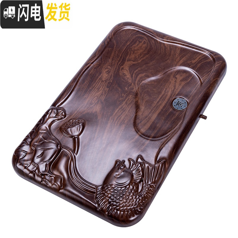 三维工匠科技木茶盘家用功夫茶具简约储水托盘茶座茶台茶海茶托 马到成功科技木茶盘棕黑