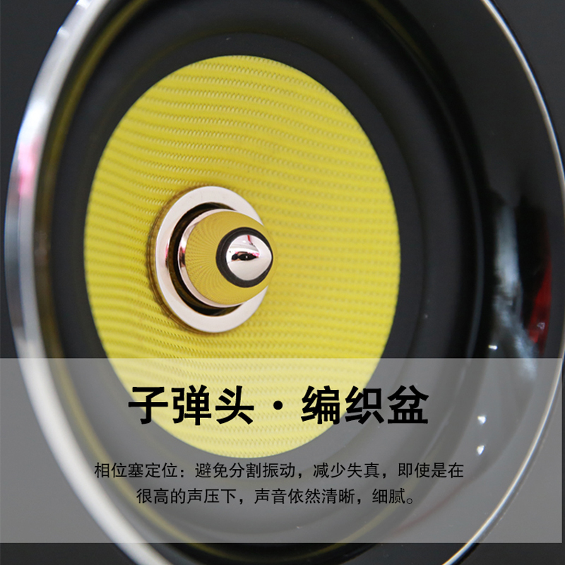 奔腾 (BNTN) 音响 音箱 家庭影院 卡拉OK 电视音箱 木箱影院 落地音箱 钢琴烤漆 家用音响 纽约音箱