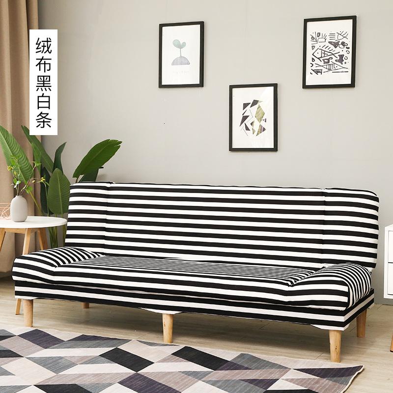 客厅沙发小户型经济型两用沙发床可折叠租房卧室简易单人布艺沙发 黑白条绒布 3-4人坐1.8米长送2抱枕
