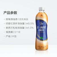 统一阿萨姆奶茶500ml*12瓶拆箱发红茶原味下午茶饮料饮品