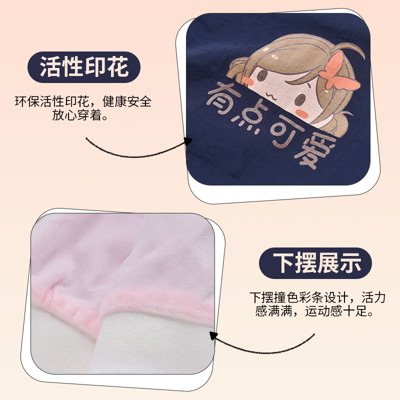 铅笔俱乐部童装2022秋冬新款女小童外套儿童棒球服宝宝加绒风衣