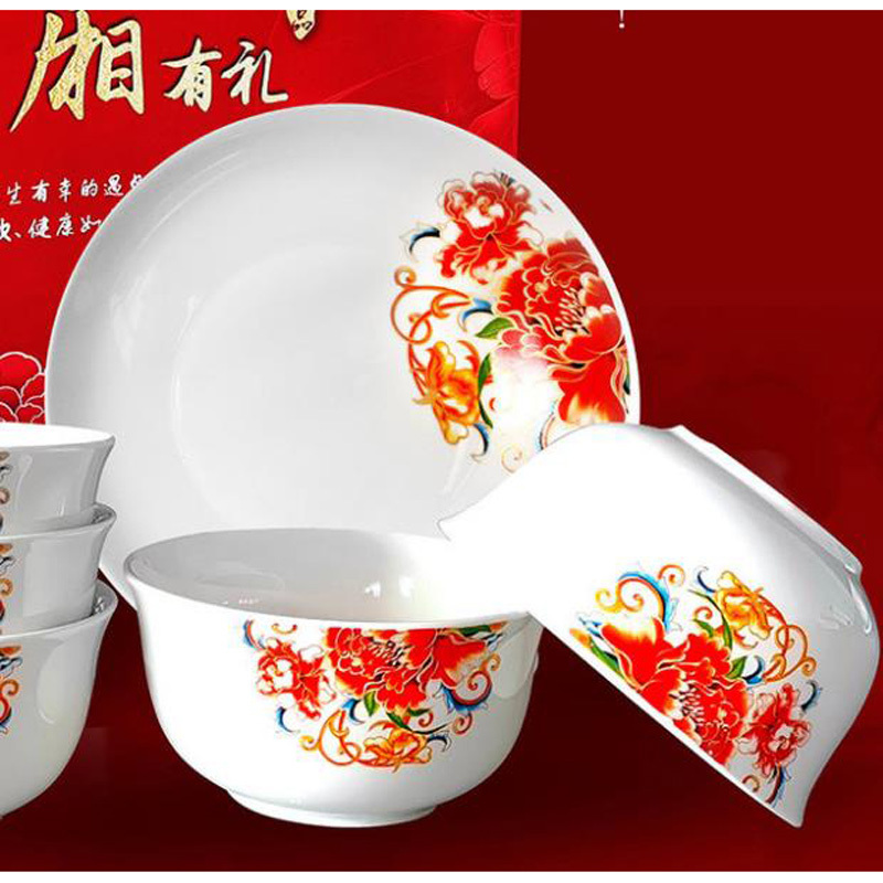 创意陶瓷碗碟套装礼品碗 可定制logo花团锦簇碗4碗4勺1盘