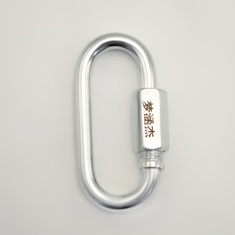 梦涵杰 不锈钢接连扣保险安全扣 M10(快速连接环) 个高清大图