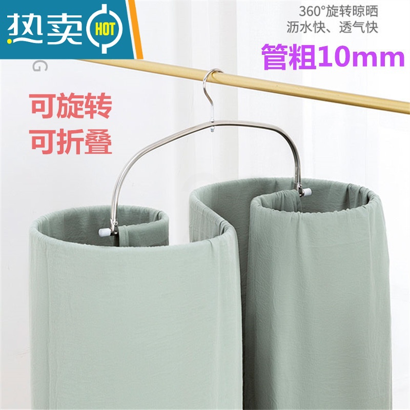 XIANCAI晒被套器 凉被单专用晒架圆形螺旋式 晾床单被罩被子加单晾加N高清大图