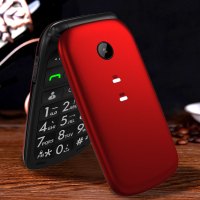 守护宝（上海中兴） V66 翻盖老人手机 移动/联通2G 双卡双待 大屏大字大声 学生备用老年功能机 红色