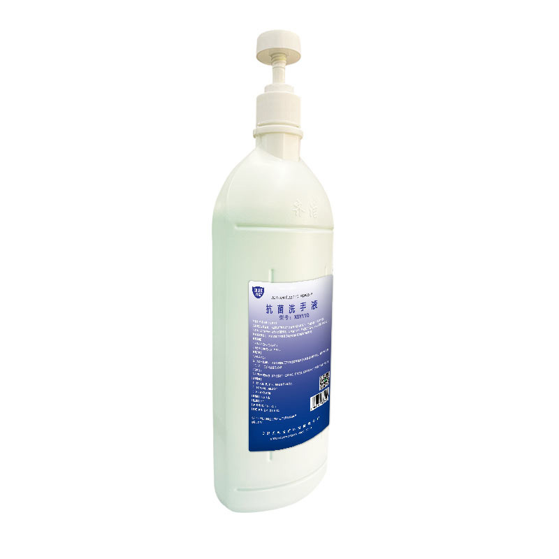 齐洁 XSY1000 100ml 抗菌洗手液 消毒洗手液 (计价单位/瓶)高清大图