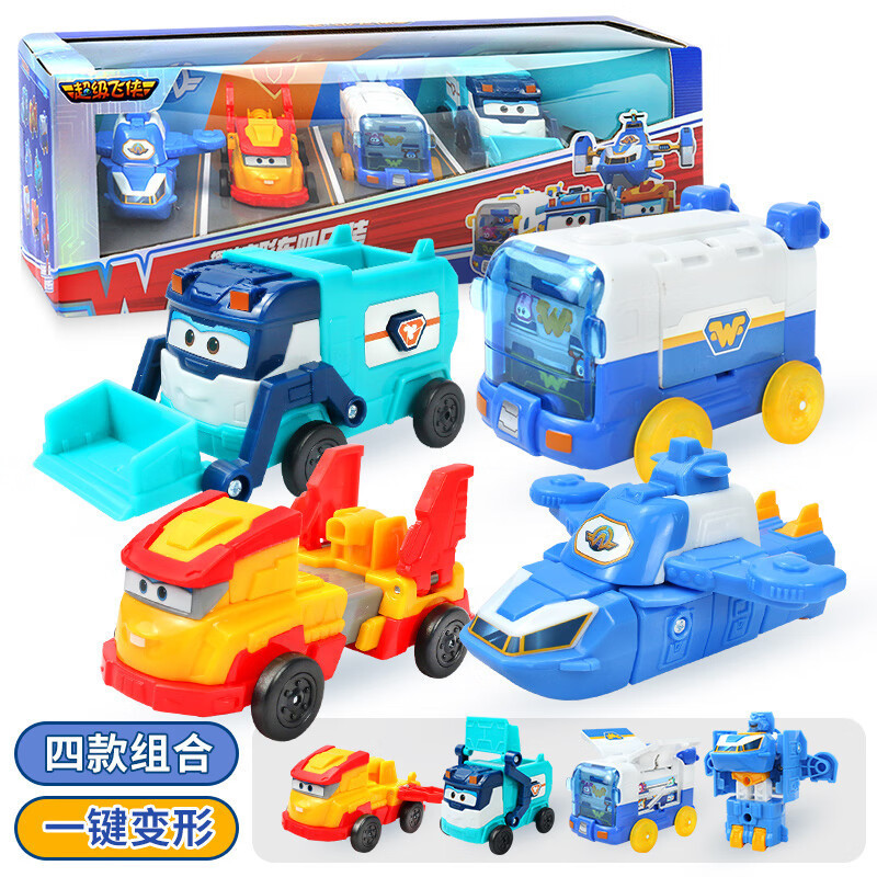 奥迪双钻 超级飞侠公仔玩偶儿童玩具变形机器人小飞机乐迪多多酷飞小爱小青卡文胡须爷爷包警长 迷你变形车四只装