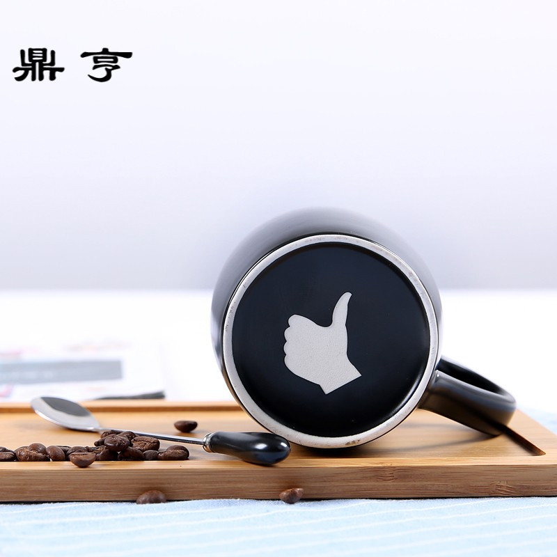 鼎亨简约咖啡马克杯带勺 创意个性办公室水杯陶瓷茶杯杯底的世界