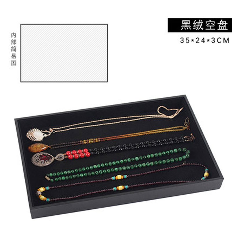 家用简约戒指项链耳环收纳盒子珠宝展示道具饰品架佛珠手串盒子首饰收纳盒简约纳用品