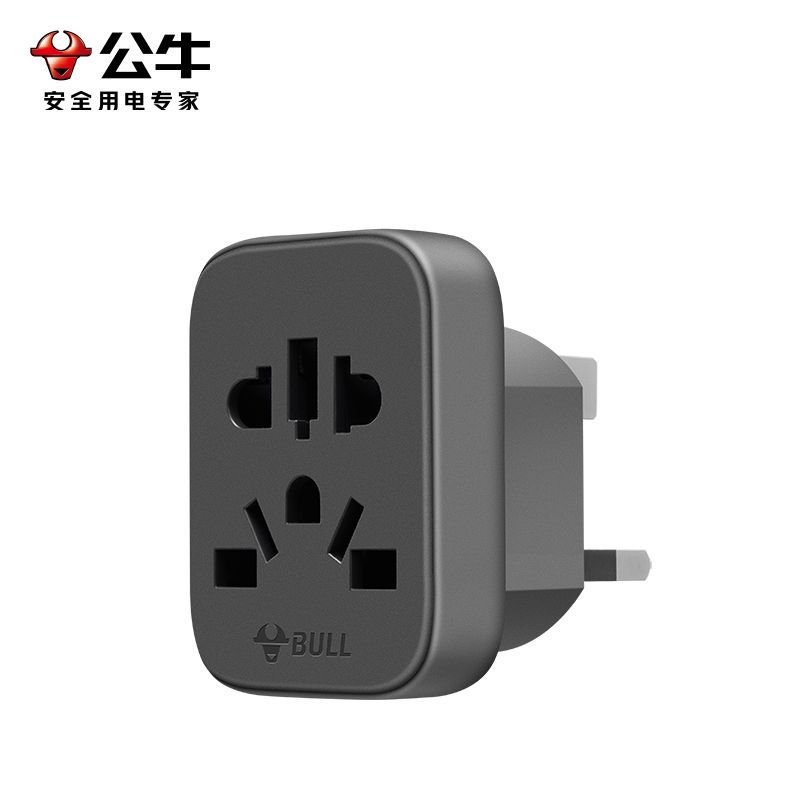公牛(bull)GN-L13E多国通用转换插头家用欧标英美标插头港日本韩国旅行插座国际高清大图