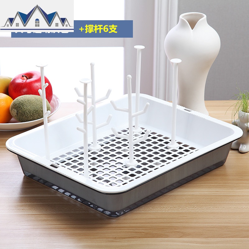 多功能塑料沥水杯架厨房置物架餐具晾干碗架水果盆果篮果盘洗菜筐_1_612 3013大号灰色+撑杆6