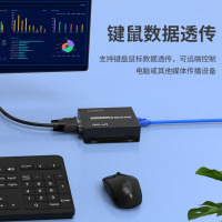 迈拓维矩（MT-viki）DVI KVM延长器USB 120米 高清1080P笔记本电脑共享显示器鼠标键盘视频网络RJ4
