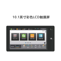 夏普(SHARP)SF-S303RC彩色A3激光打印机复印机数码复合机A3A4多功能打印复印扫描一体机(标配含输稿器+一层纸盒)
