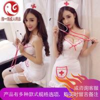 护士制服包臀短裙袜带职业套装清纯女仆情趣内衣激情ol夜店