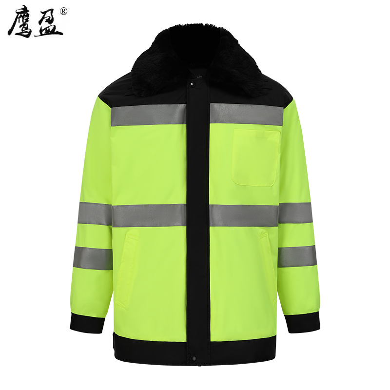 鹰盈 防寒棉衣 各码 一件