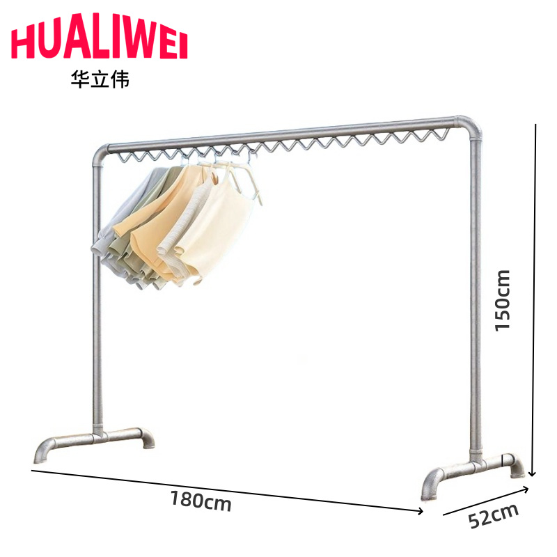 华立伟高清大图