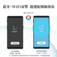 美菱(MELING)空调1.5匹变频新一级能效 一键柔风感 智能空调 冠羽挂壁式空调挂机KFR-35GW/MKW1Z1