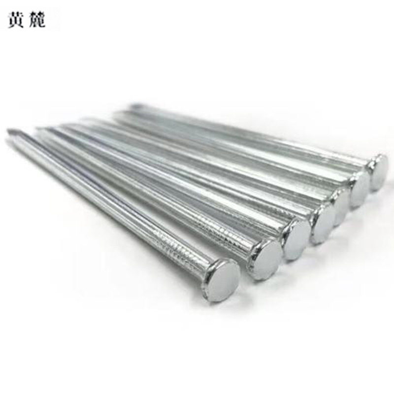 黄麓 钢钉 125mm kg高清大图