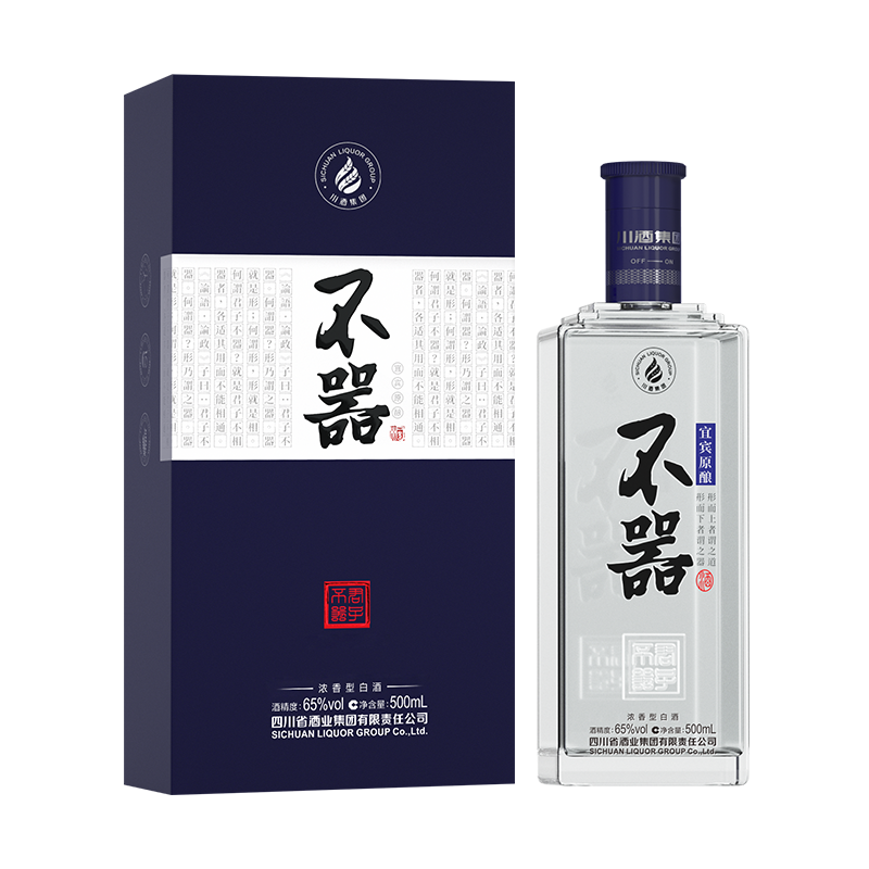 叙府不器原酿高度65度浓香白酒500ML*1瓶礼盒装纯粮食酒