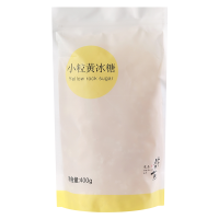 盛耳 绿豆400g 小米400g 黄冰糖400g组合五谷杂粮粥组合夏季消暑组合