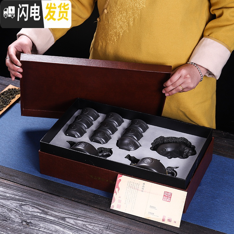三维工匠创意紫砂壶手工泡茶壶家用泡茶壶套装原矿紫泥大容量功夫茶具 原矿紫泥龙头壶裸瓷套装