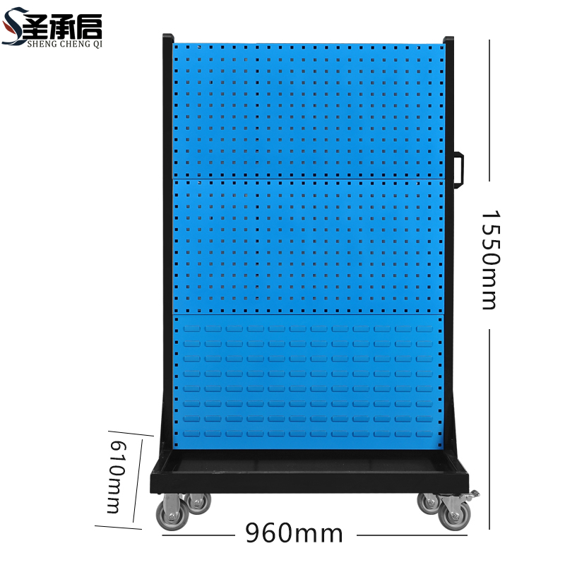 圣承启 五金工具架 3层双面移动组