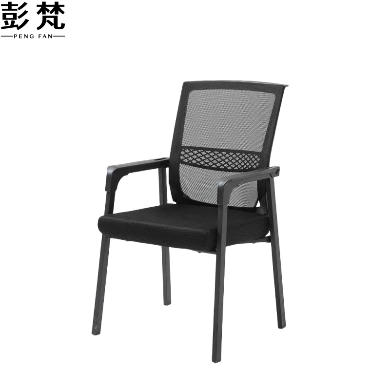 彭梵电脑椅办公椅540*500*920mm把高清大图