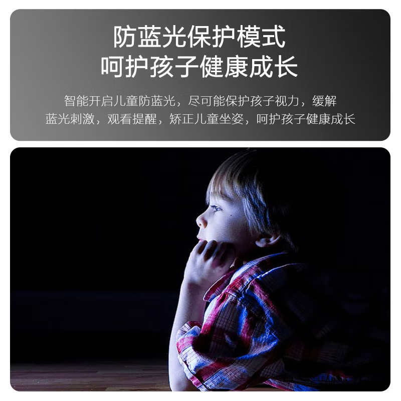 haier/海尔75英寸电视超高清4k远扬语音 金属全面屏电视彩电2 32g,无