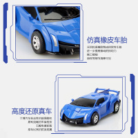 酷伴乐 撞击变形金刚机器人玩具儿童变形汽车男女孩手动撞击兰博基尼新款车模（颜色随机一辆）
