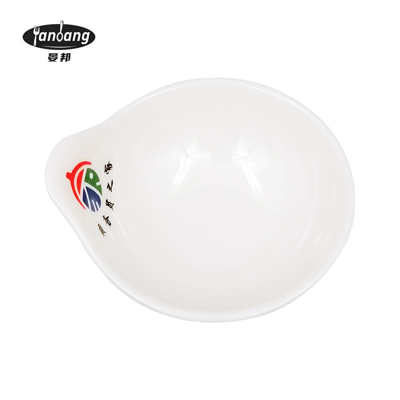 晏邦 密胺餐具 小口碟 3.7寸 104*94*35mm 1个