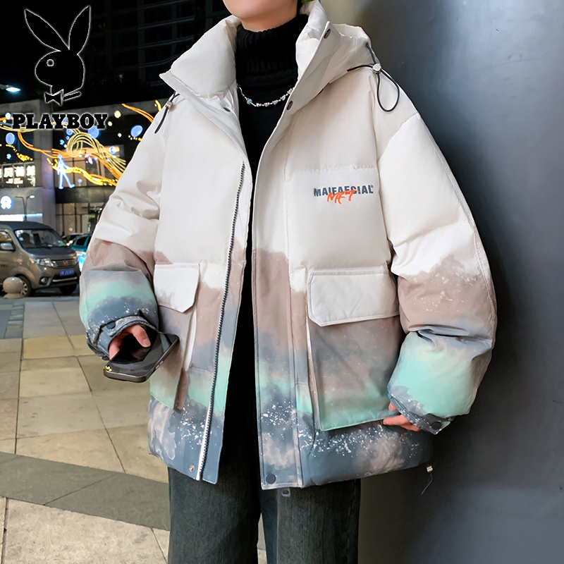 花花公子新款羽绒开衫连帽不可脱卸羽绒服扎染撞色男外套YR9633 绿色 3XL