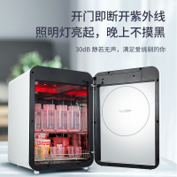 smartcare太阳公公韩国婴儿奶瓶消毒器紫外线带烘干宝宝奶瓶玩具消毒柜银色3代+