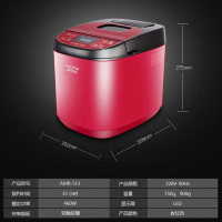 澳柯玛（AUCMA）馒头面包机二合一AMB-511 预约双层内胆一键操作 家用馒头机自动和面发酵烘烤搅 0.9kg