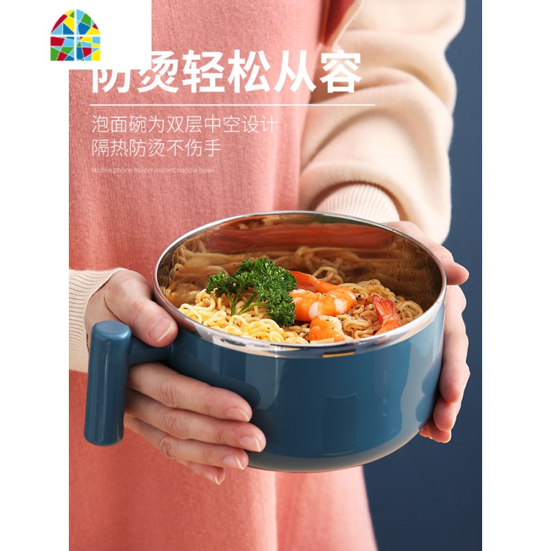 泡面碗不锈钢家用碗单个饭碗易清洗碗筷套装组合单人一套精致餐具 FENGHOU M盖泡面碗-黑+勺筷盒+粉碗高清大图