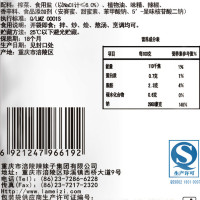 辣妹子(lameizi) 榨菜丝70g 袋装 原味 榨菜 下饭菜 面条泡面好搭档 酱菜类 蔬菜类
