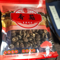福建 古田 香菇 250g/包