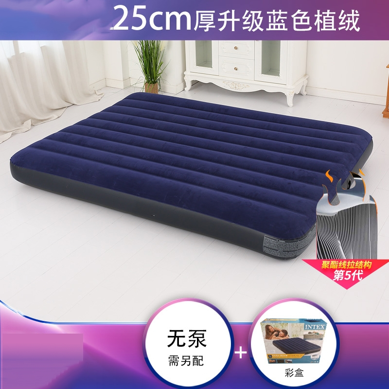 迈高登气垫床充气床垫双人家用加大单人露营户外打地铺折叠床便携充气