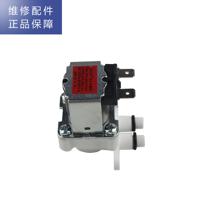 帮客材配 苏宁极物小Biu直饮净水器R600-W1豪华版净水机 浓水电磁阀 废水阀 冲洗阀高清大图