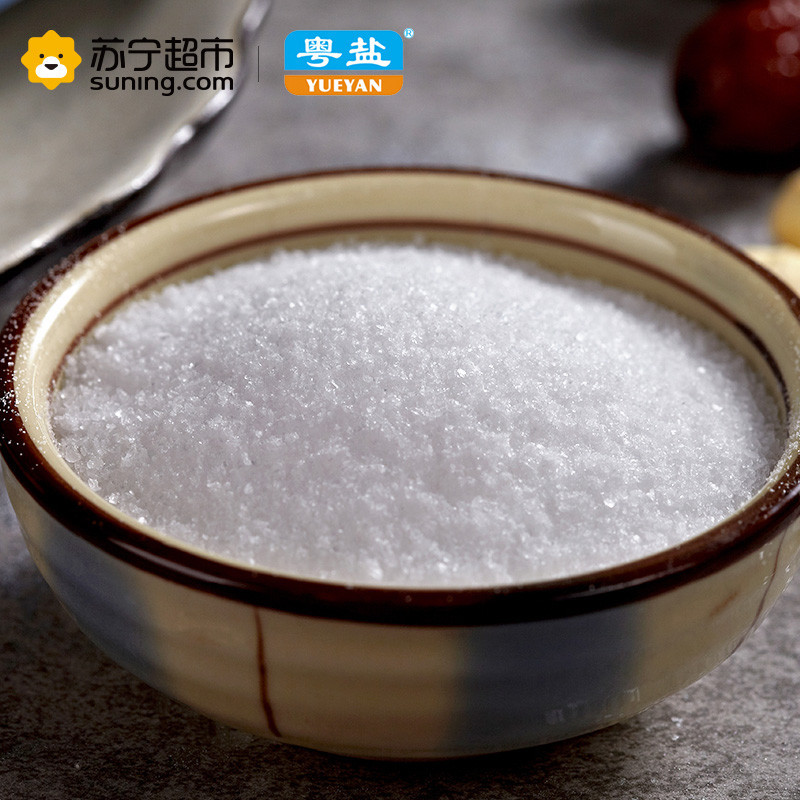 粤盐 （YUEYAN）澳洲湖中盐加碘盐雪晶食用盐罐装450g 调味品