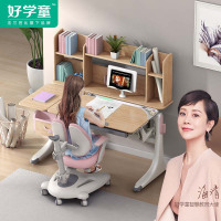 法兰芭比好学童榉木儿童学习桌小学生实木书桌课桌椅套装可升降