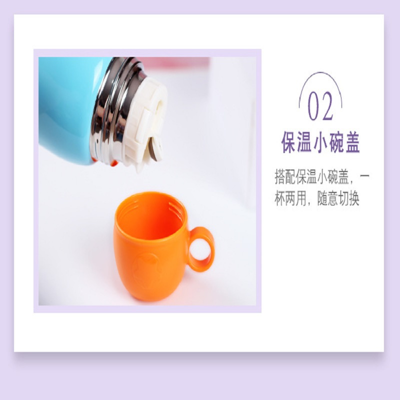 博思源男女孩儿童保温杯带吸管学生三杯盖两用便携卡通水壶水杯-紫色小学霸保温杯500ml