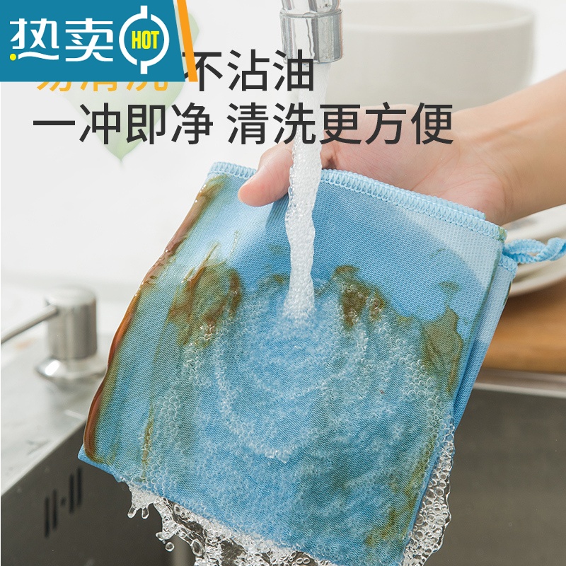 敬平擦玻璃器家用擦布擦窗搽镜子洗窗户刮水器抹布保洁专用清洁工具 10条装[30*40CM/带拉绳]-加厚锁边款高清大图