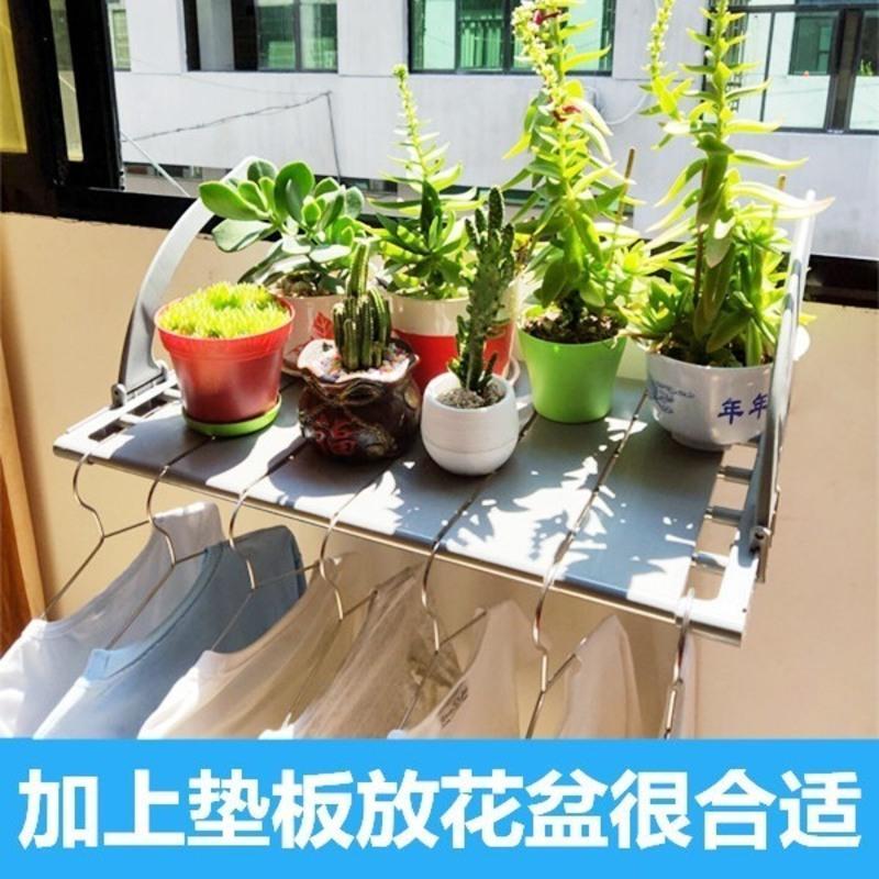 阳台晒鞋架晾晒架挂栏杆窗外暖气片晾衣架毛巾杆不锈钢窗户外挂架 [简易款]黑色48*32cm