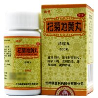 佛慈杞菊地黄丸200丸肝肾阴亏眩晕耳鸣迎风流泪