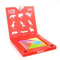 米米智玩 儿童益智游戏玩具 智力拼图童玩七巧板 幼儿园玩具