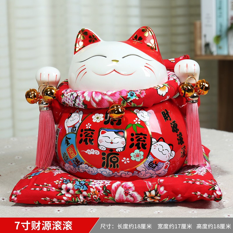 猫存钱罐不可取储蓄罐成人抖音实用可爱陶瓷创意只进不出储钱 三维工匠 生意兴隆(7寸)可存可取